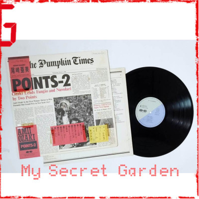 Amii Ozaki ‎尾崎亜美 - Points-2 1986 見本盤 Japan Promo Vinyl LP ***READY TO SHIP from Hong Kong***